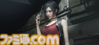 『バイオハザード RE:2』iPhone/iPad/Mac版が発売記念セール（990円）で本日12月10日より販売。期間は2025年1月8日まで。発売記念の最新トレーラーが公開
