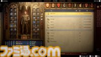 『キングダムカム・デリバランス II』ってどんなゲーム？ リアルに再現された15世紀のボヘミアを冒険するオープンワールドアクションRPG。注目のゲームシステムやストーリーなどの情報をおさらい