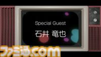 宝鐘マリン、1stソロライブ DAY1は歌謡祭！ 石井竜也さん（米米CLUB）との『浪漫飛行』デュエットで熱すぎるステージに。令和のこの時代に昭和テイストのライブリポートをお届け