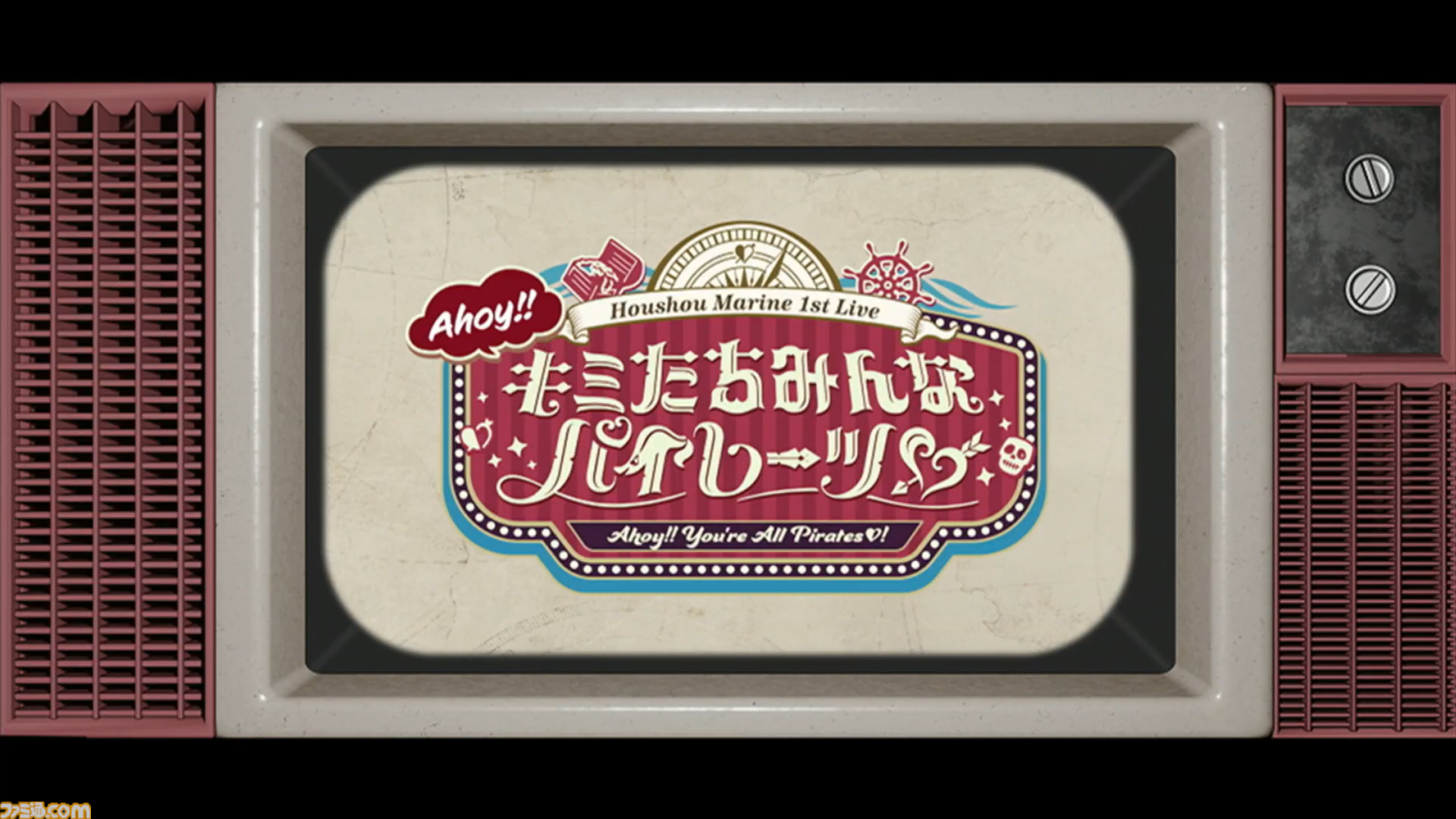 宝鐘マリン、1stソロライブ DAY1は歌謡祭！ 石井竜也さん（米米CLUB）との『浪漫飛行』デュエットで熱すぎるステージに。令和のこの時代に昭和テイストのライブリポートをお届け
