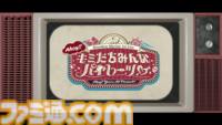 宝鐘マリン、1stソロライブ DAY1は歌謡祭！ 石井竜也さん（米米CLUB）との『浪漫飛行』デュエットで熱すぎるステージに。令和のこの時代に昭和テイストのライブリポートをお届け