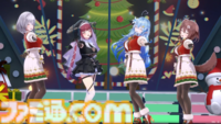 宝鐘マリン、1stソロライブ DAY1は歌謡祭！ 石井竜也さん（米米CLUB）との『浪漫飛行』デュエットで熱すぎるステージに。令和のこの時代に昭和テイストのライブリポートをお届け