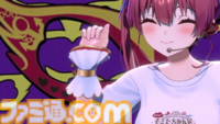 宝鐘マリン、1stソロライブ DAY1は歌謡祭！ 石井竜也さん（米米CLUB）との『浪漫飛行』デュエットで熱すぎるステージに。令和のこの時代に昭和テイストのライブリポートをお届け