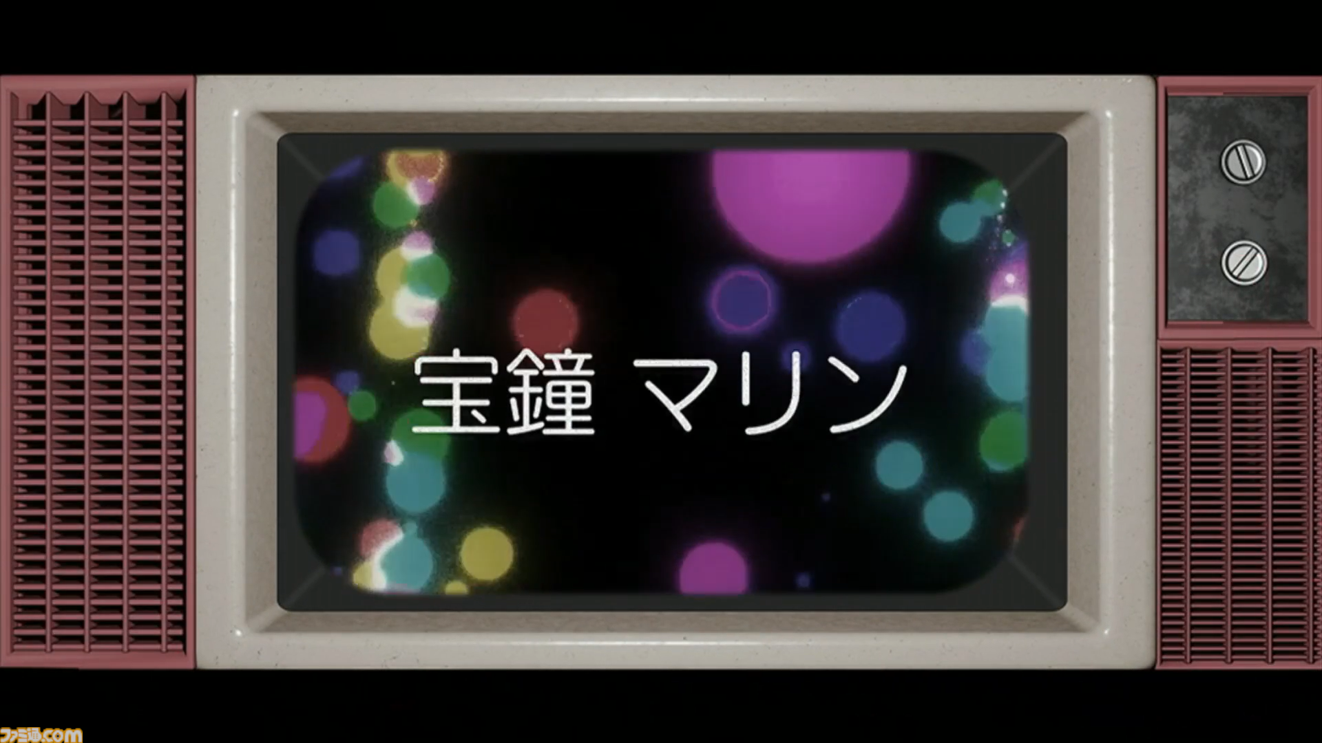 宝鐘マリン、1stソロライブ DAY1は歌謡祭！ 石井竜也さん（米米CLUB）との『浪漫飛行』デュエットで熱すぎるステージに。令和のこの時代に昭和テイストのライブリポートをお届け