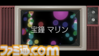 宝鐘マリン、1stソロライブ DAY1は歌謡祭！ 石井竜也さん（米米CLUB）との『浪漫飛行』デュエットで熱すぎるステージに。令和のこの時代に昭和テイストのライブリポートをお届け
