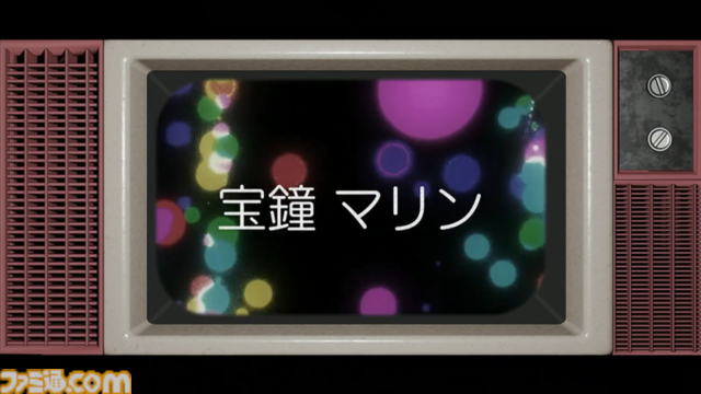 宝鐘マリン、1stソロライブ DAY1は歌謡祭！ 石井竜也さん（米米CLUB）との『浪漫飛行』デュエットで熱すぎるステージに。令和のこの時代に昭和テイストのライブリポートをお届け