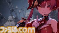「マリンのお宝はキミたちです！」2日間で約4万人を動員した宝鐘マリンさんのソロライブDAY2は“楽しい！”と“大好き！”が溢れる極上のライブに