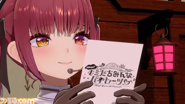 「マリンのお宝はキミたちです！」2日間で約4万人を動員した宝鐘マリンさんのソロライブDAY2は“楽しい！”と“大好き！”が溢れる極上のライブに