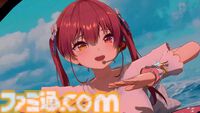 「マリンのお宝はキミたちです！」2日間で約4万人を動員した宝鐘マリンさんのソロライブDAY2は“楽しい！”と“大好き！”が溢れる極上のライブに