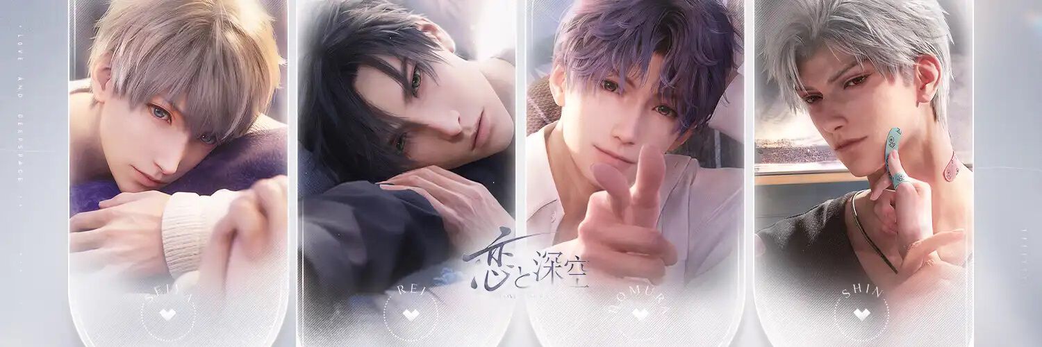 『恋と深空』キャラクターとの親密度や物語性に重点を置いたストーリーゲーム。同ジャンルの収益トップ5でダントツの1位にランクイン