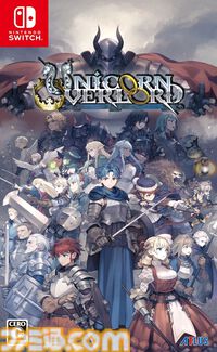 『P5R』56％オフ、『十三機兵防衛圏』49％オフ、『ユニコーンオーバーロード』27％オフなど。楽天でセガ＆アトラスのソフトがお得なセールを開催中
