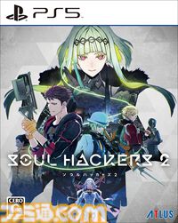 『P5R』56％オフ、『十三機兵防衛圏』49％オフ、『ユニコーンオーバーロード』27％オフなど。楽天でセガ＆アトラスのソフトがお得なセールを開催中
