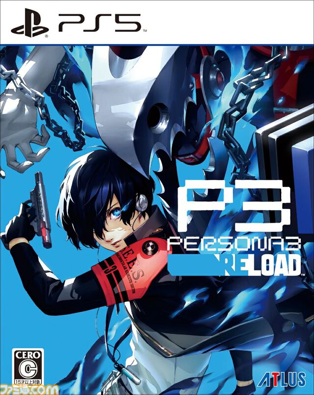 『P5R』56％オフ、『十三機兵防衛圏』49％オフ、『ユニコーンオーバーロード』27％オフなど。楽天でセガ＆アトラスのソフトがお得なセールを開催中
