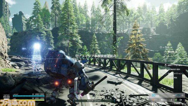『SYNDUALITY Echo of Ada』ストーリーモードレビュー＆インタビュー。骨太な難度のソロバトルを体験することでオンラインプレイに役立ち、物語や設定も知れる！ オープンネットワークテストも12月12日より開催