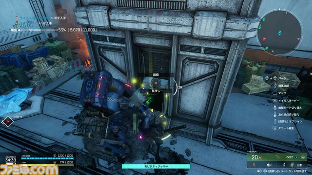 『SYNDUALITY Echo of Ada』ストーリーモードレビュー＆インタビュー。骨太な難度のソロバトルを体験することでオンラインプレイに役立ち、物語や設定も知れる！ オープンネットワークテストも12月12日より開催