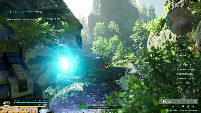 『SYNDUALITY Echo of Ada』ストーリーモードレビュー＆インタビュー。骨太な難度のソロバトルを体験することでオンラインプレイに役立ち、物語や設定も知れる！ オープンネットワークテストも12月12日より開催