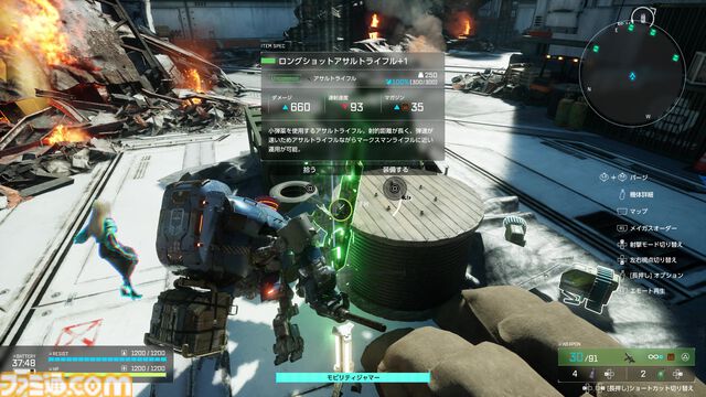 『SYNDUALITY Echo of Ada』ストーリーモードレビュー＆インタビュー。骨太な難度のソロバトルを体験することでオンラインプレイに役立ち、物語や設定も知れる！ オープンネットワークテストも12月12日より開催
