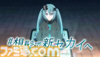 劇場版『プロセカ』×ホットペッパービューティーがコラボ。初音ミク、星乃一歌、花里みのり、小豆沢こはね、天馬司、宵崎奏の“新髪型”を投票しよう