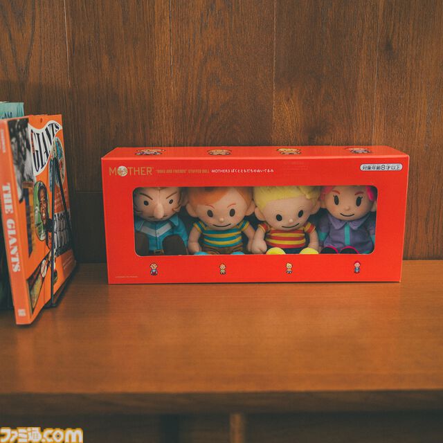 『MOTHER3』が本日（4/20）で18周年。リュカ、クラウス、クマトラ、ダスターのぬいぐるみが4/25に発売決定