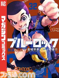 12月中旬新刊漫画まとめ『キングダム』『【推しの子】』『ザ・ジョジョランズ』『ウマ娘 シングレ』が発売、KindleやKoboではポイント還元も