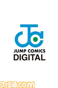 12月中旬新刊漫画まとめ『キングダム』『【推しの子】』『ザ・ジョジョランズ』『ウマ娘 シングレ』が発売、KindleやKoboではポイント還元も