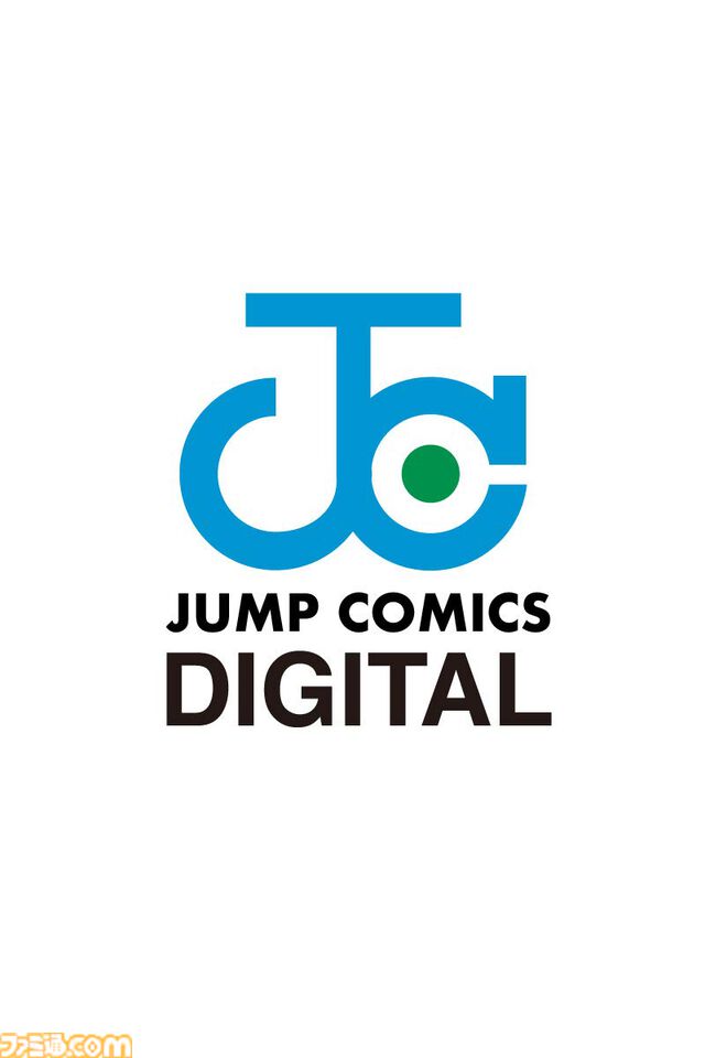 12月中旬新刊漫画まとめ『キングダム』『【推しの子】』『ザ・ジョジョランズ』『ウマ娘 シングレ』が発売、KindleやKoboではポイント還元も
