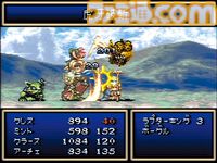 『テイルズ オブ ファンタジア』が発売された日。ドラマチックなストーリーや魅力的なキャラクターは1作目から健在【今日は何の日？】