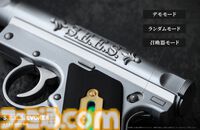 『ペルソナ3 リロード』S.E.E.S.制式召喚器が本日（12/11）予約開始。主人公（声：石田彰）らの「ペルソナ！」ボイスや戦闘BGMが収録。トリガーを引いたときの銃の反動も再現
