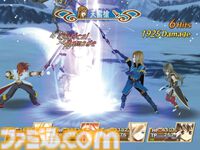 『テイルズ オブ ジ アビス』が発売された日。世間知らずだったルークが変わっていく姿に涙。BUMP OF CHICKENの主題歌『カルマ』も名曲【今日は何の日？】