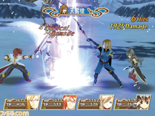 『テイルズ オブ ジ アビス』が発売された日。世間知らずだったルークが変わっていく姿に涙。BUMP OF CHICKENの主題歌『カルマ』も名曲【今日は何の日？】