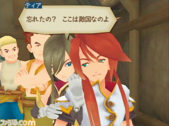 『テイルズ オブ ジ アビス』が発売された日。世間知らずだったルークが変わっていく姿に涙。BUMP OF CHICKENの主題歌『カルマ』も名曲【今日は何の日？】