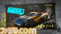 『サイバーパンク2077』アップデート2.2が配信開始。運転中にジョニーが助手席に現れ、状況に応じてコメントや反応をするように