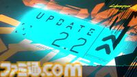 『サイバーパンク2077』アップデート2.2が配信開始。運転中にジョニーが助手席に現れ、状況に応じてコメントや反応をするように