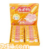 『ポケモン』のハッピーターンが発売決定。ハピナスや“おうじゃのしるし”を持ったヤドンなど縁起のいいポケモンが目印。ポケセンで12/12より販売