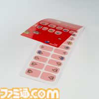 『MOTHER2』サターンバレーのペーパークラフトやどせいさんフィギュアなど、新作グッズが勢ぞろい。“MOTHERのBAZAAAAR!!”2025年1月開催