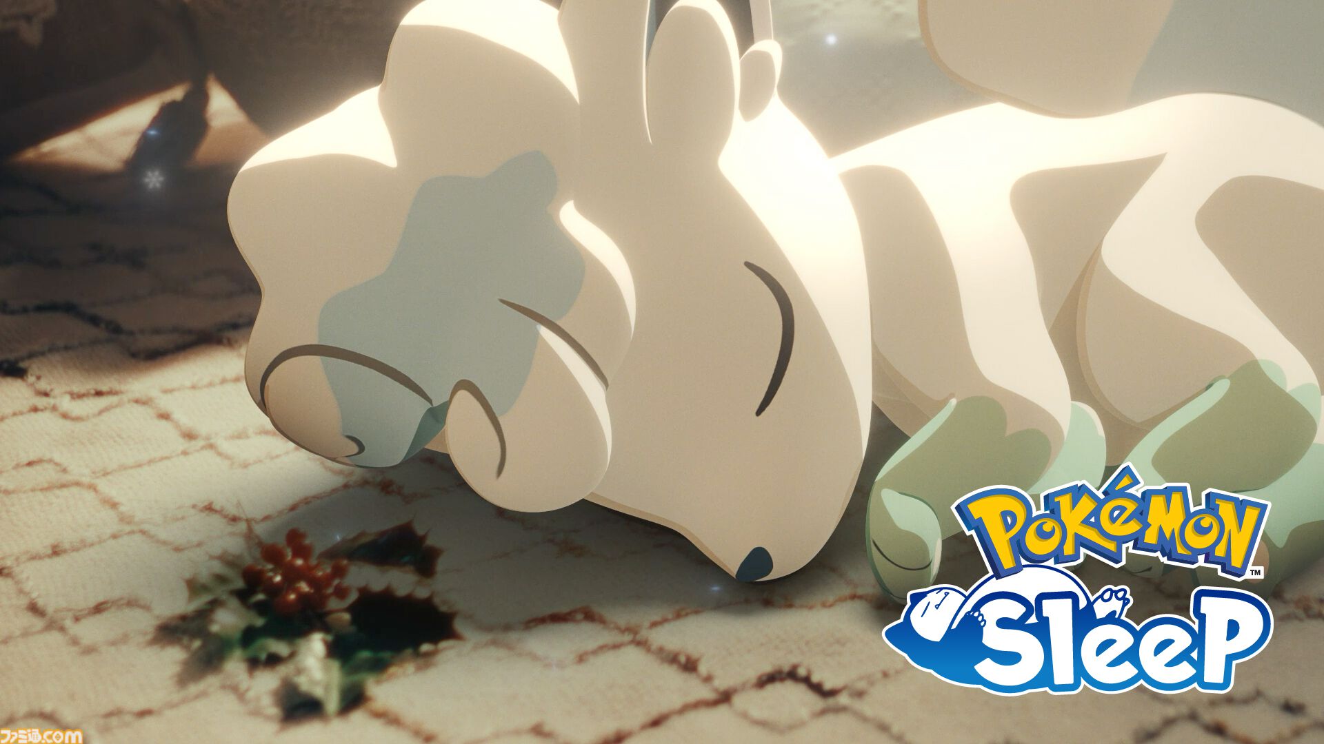 ま*ま様 Pokémon Sleep ポケモンスリープ　スノードーム 雪山にカビゴンが出現？！『Pokémon Sleep』の世界観を体験できる