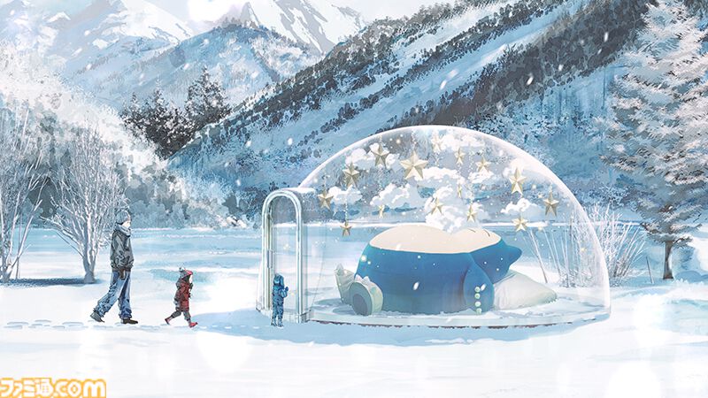 ポケモンスリープ スノードーム アローラロコン