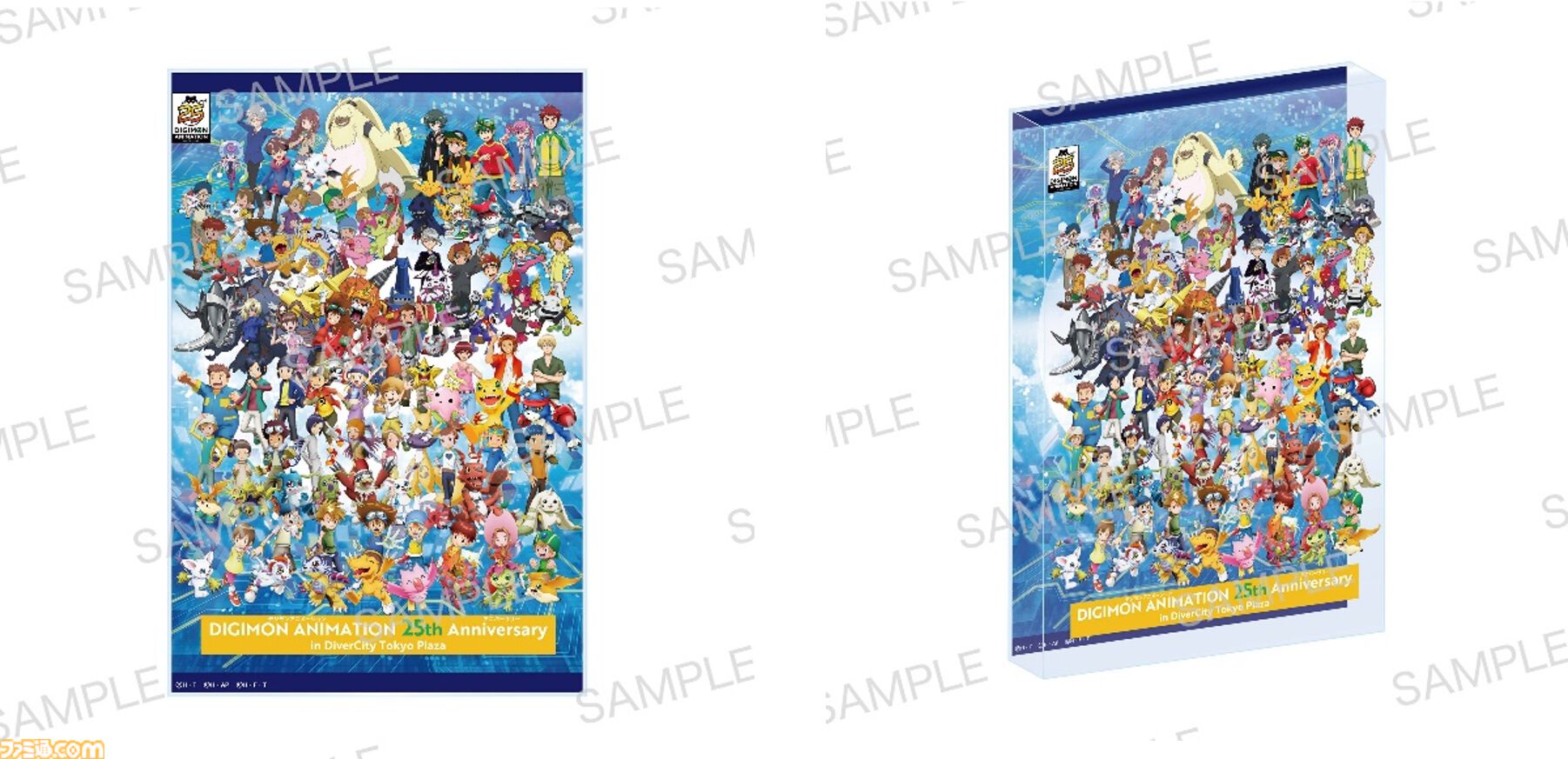 デジモン　缶バッジ　お台場　25周年　30こセット グッズ-バッチ】デジモンアドベンチャー 描き下ろし 25th