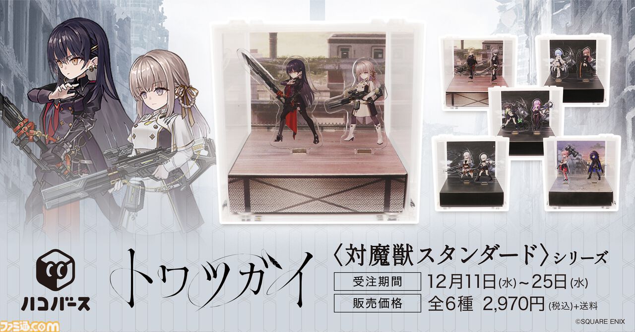 a7e2a862269d98bc62d23fc4149ef1