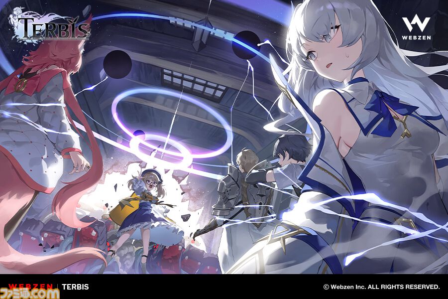 TERBIS（テルビス）』コミックマーケット105に出展決定。オリジナル