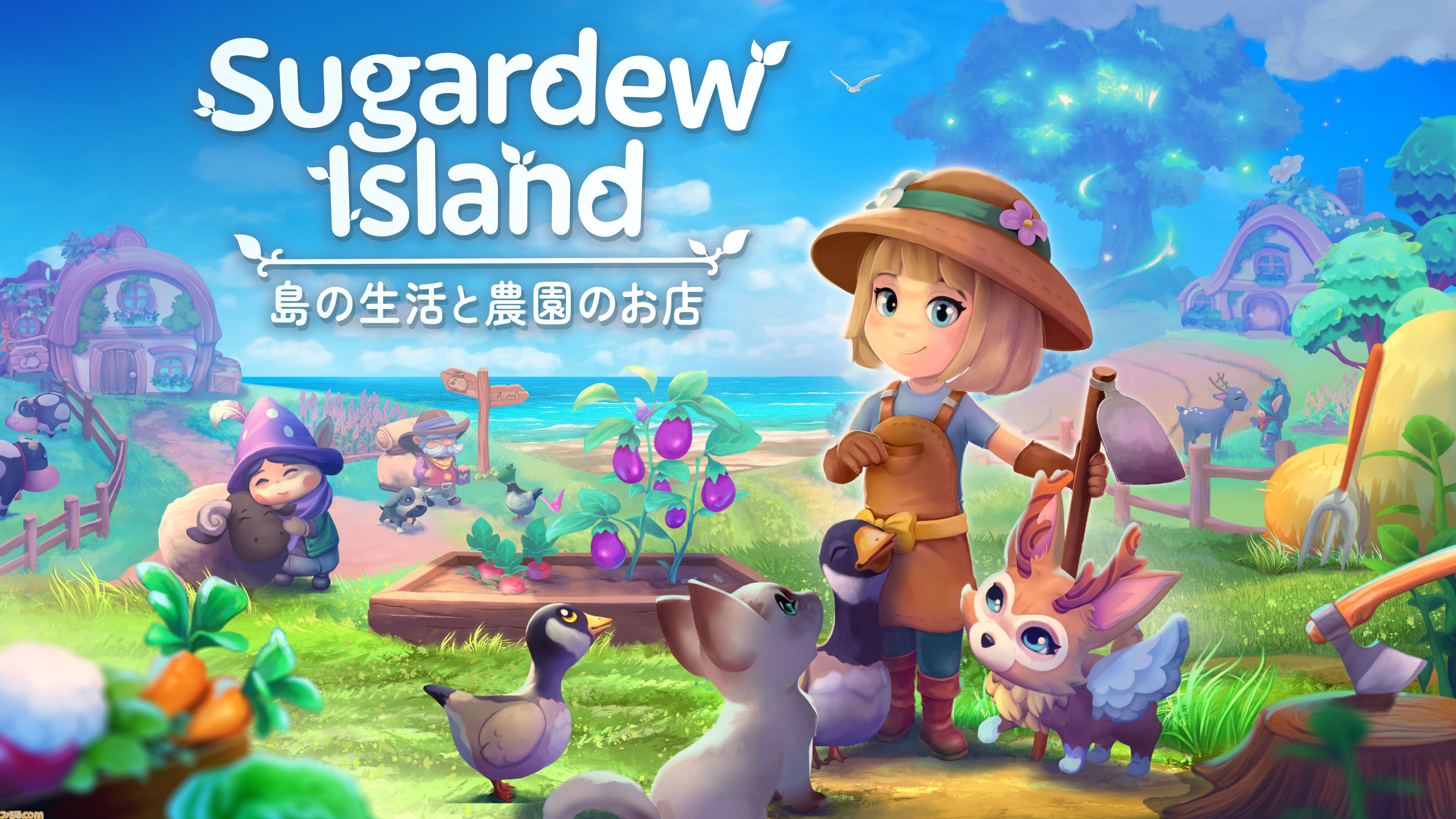 『Sugardew Island』シンプルさを追求した農園ショップシミュレーションが2025年3月に発売予定。農業やショップ経営、動物のお世話などでスローライフを堪能