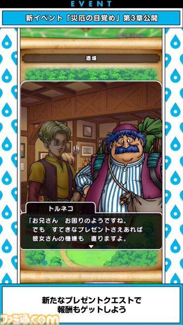 愚地独歩 カード おろち バギ カードゲーム 範馬刃牙 グラップラー刃牙