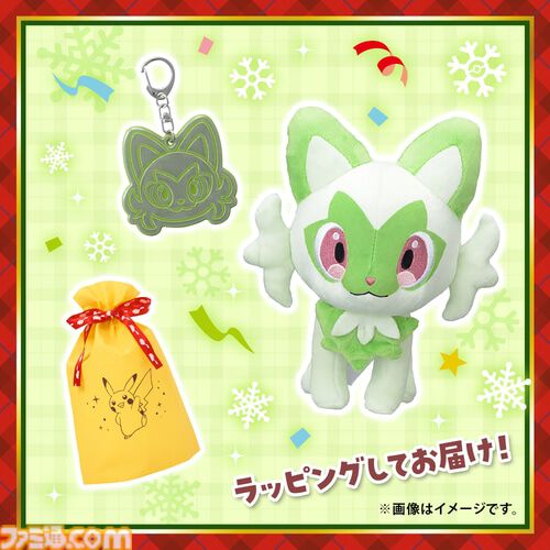 クリスマスプレゼントにもぴったり！ もらってうれしい最新ポケモン