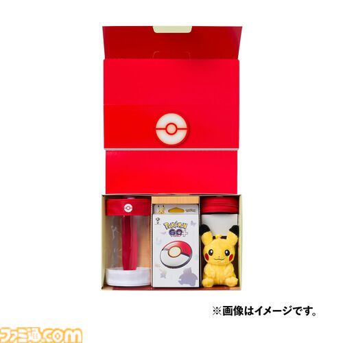 ポケモン グッズ まとめ ユニークなピカチュウ型のライスぬいぐるみ！「Pokémon Cafe
