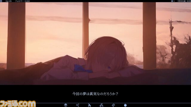 殺された配信者をAI技術で蘇らせ、育てるゲーム『アイ・インターネット・マーダーマジック』2025年1月14日発売。“復活”した彼女とともに事件の真相を暴け