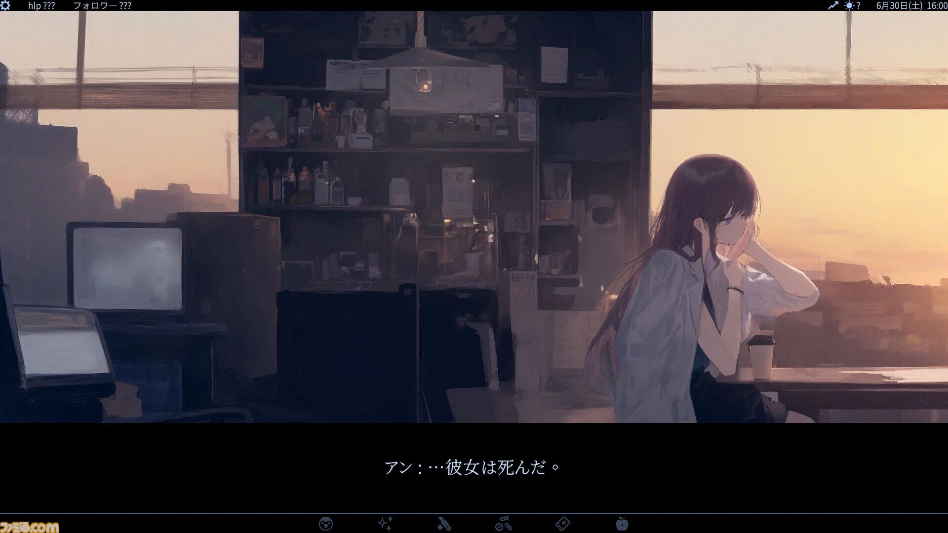 殺された配信者をAI技術で蘇らせ、育てるゲーム『アイ・インターネット・マーダーマジック』2025年1月14日発売。“復活”した彼女とともに事件の真相を暴け