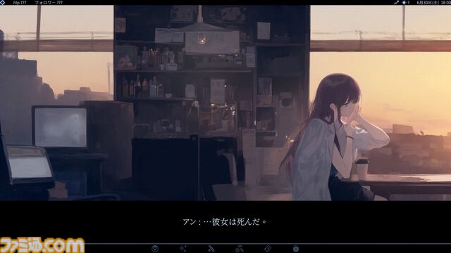 殺された配信者をAI技術で蘇らせ、育てるゲーム『アイ・インターネット・マーダーマジック』2025年1月14日発売。“復活”した彼女とともに事件の真相を暴け