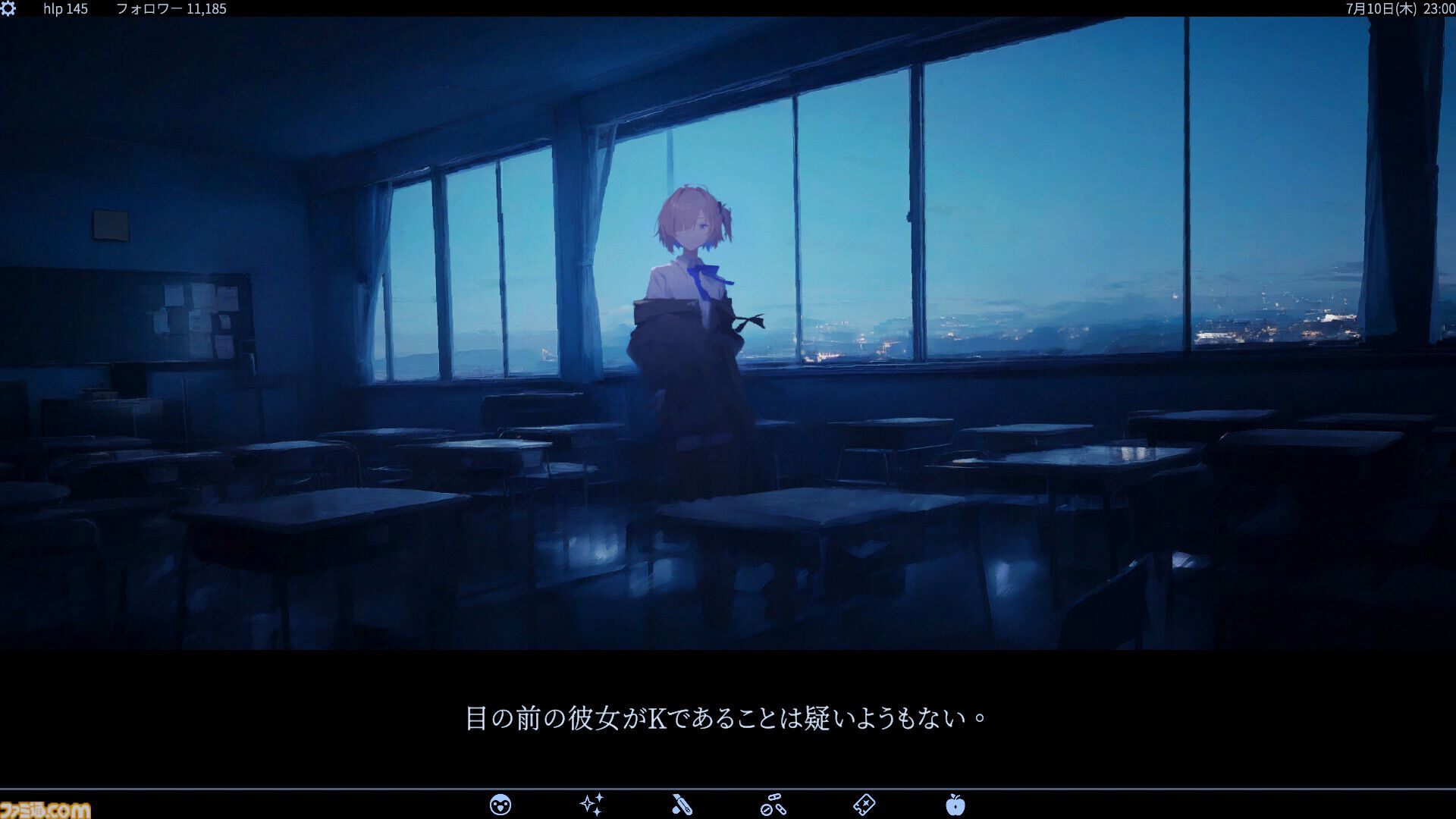 殺された配信者をAI技術で蘇らせ、育てるゲーム『アイ・インターネット・マーダーマジック』2025年1月14日発売。“復活”した彼女とともに事件の真相を暴け