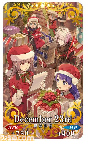 FGO』配布サーヴァント“アビゲイル・ウィリアムズ〔サンタ〕”が手に