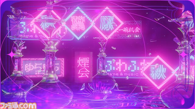 『フーカーヘイズ』DECO*27作詞の主題歌『Hookah, whoo!』のMV解禁。ニコニコ超会議でシーシャ屋を再現したフォトスポットが登場